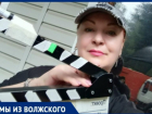 «Люблю Волжский на расстоянии»: почему волжанка поменяла провинцию на столицу 