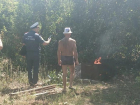 В Волжском штрафовали за несоблюдение пожарной безопасности