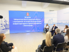 В Волгоградской области талантливые школьники предложили развивать олимпиадное движение