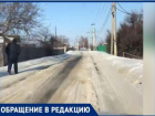 Волжане рискуют умереть под колесами из-за неочищенной дороги на Зеленом