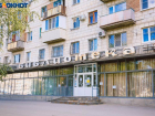 На библиотеки Волжского в 2021 году выделили 22 млн рублей