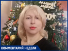 «Надо запретить информацию о жестокости и насилии», - Елена Рыбальченко 