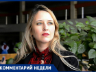 «Виноват водитель «девятки» - все остальные потерпевшие»: Татьяна Орешкина о трагедии под Ставрополем