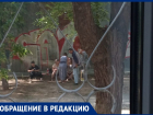 «Они справляют нужду под окнами», - волжанка о компании, распивающей алкоголь