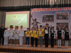Волжане заняли третье место в областном конкурсе