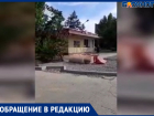 Задним ходом сдаст - и авария: житель Волжского жестко раскритиковал новую парковку