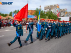 В Волгоградской области отменили все мероприятия на 1 и 9 мая