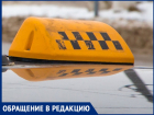 "По дороге выяснилось, что водитель не ориентируется в городе и навигатора нет", - волжанка