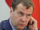 Из-за визита Дмитрия Медведева в Волжском усилили меры безопасности на острове Зеленый 