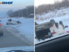 Белая иномарка опрокинулось на крышу на трассе в Волжский: видео с места ДТП