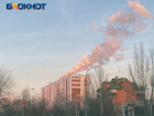 Жители Волжского не согласны с отчетом экологов об улучшении воздуха