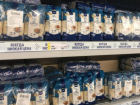 Пачка риса за 900 рублей: ценники на продукты в магазинах Волжского повысились