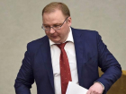 Волжский суд объявил экс-депутата Паршина в розыск