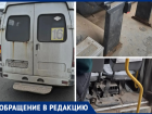 Воняет кислятиной, а все сиденья в пятнах: в Волжском жестко раскритиковали состояние маршруток