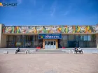 Из кинотеатра в пространство для молодежи: история создания «Юности» в Волжском