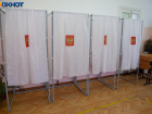 Завершился этап выдвижения одномандатников в Госдуму в Волгоградской области: список