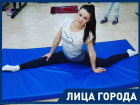 Чемпионка России Елена Кокарева из Волжского в свой день рождения рассказала, почему ушла из большого спорта