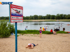 На воде погибли 7 детей с начала года в Волгоградской области