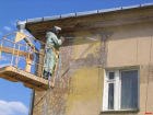 В Волжском начался капитальный ремонт в трех домах на Партсъезда