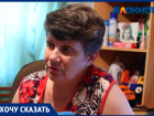 «Пришлось сбивать самим»: врачи «скорой» оставили волжанку с повышенным давлением без оказания помощи