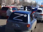 В Волжском состоялся автопробег в поддержку российских солдат: видео