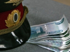 Волгоградский участковый заплатит почти 4 миллиона за попытку получить взятку