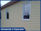 "Мы живем в вагончике, в нем очень холодно", - волжанка