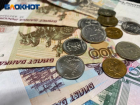 28-летняя волжанка обокрала пенсионеров на миллион рублей: ей грозит домашний арест