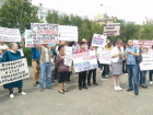 Около 110 человек поддержали дольщиков "АхтубаСитиПарк" на митинге в Волгограде