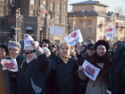 Волжане могут поучаствовать в митинге, посвящённому присоединению Крыма к России