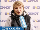 Нам удалили зуб по халатности врачей, - волжанка