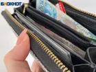 График выплат пособий на детей в апреле в Волжском