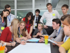 Студентов региона пригласили на образовательный форум в Волжский