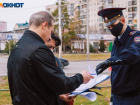 47 нарушителей за день: в Волгоградской области контролируют соблюдение самоизоляции