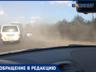 Пыльная буря и километровые пробки в час пик: в Волжском после ремонта дорог стало хуже, чем было