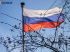 В Волжском проведут день бесплатной юридической консультации 