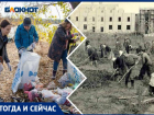 Волжские субботники: от комсомольских воскресников до эко‑квестов