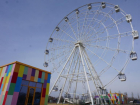 В парке «Волжский» установят передвижной цирк