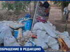 Волжане обвиняют безответственных соседей в захламлении двора