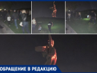 Истоптали братскую могилу в праздник: чем обернулось лазерное шоу на Мамаевом Кургане в Волгограде
