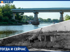 В Волжском возводят мост через реку Ахтубу: историческое фото