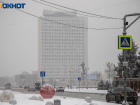 В Волжском объявлен желтый уровень опасности