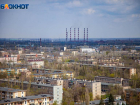 Дождливая и серая среда придет в Волжский: прогноз погоды