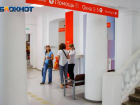 В Волжском толпы жителей бросились подавать заявления на отказ от передачи биометрии в единую систему. Почему?