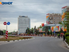 Температура воздуха не превысит 20 градусов: прогноз погоды на неделю в Волжском