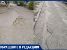 Волжане несколько лет борются за строительство дороги внутри двора: дальше обещаний дело не заходит