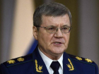 Генпрокурор РФ дал надежду волжанам на правомерные действия силовых органов
