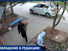Вандалы-романтики: в Волжском подростки оборвали цветы на клумбе