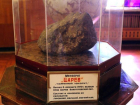 Тракторист нашел метеорит на 2 миллиарда рублей, - волжанин