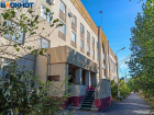 Волжане сомневаются, что в отношении врача Тенежьяна проведут проверку